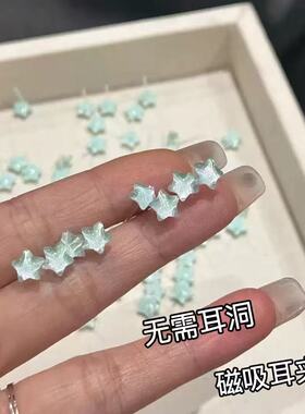 炫彩蓝色五星耳夹2025新款