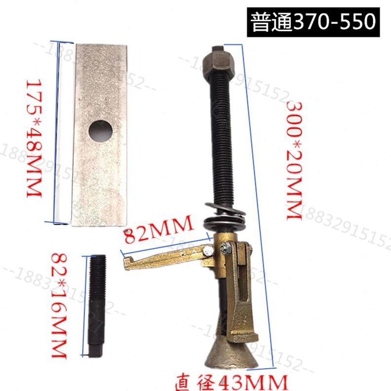 新品新品水泵定子拉马370w55s0w750w定子起拔器水泵铁芯拉码潜水