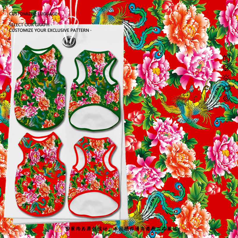 东北大花痞帅抖音网红宠物背心