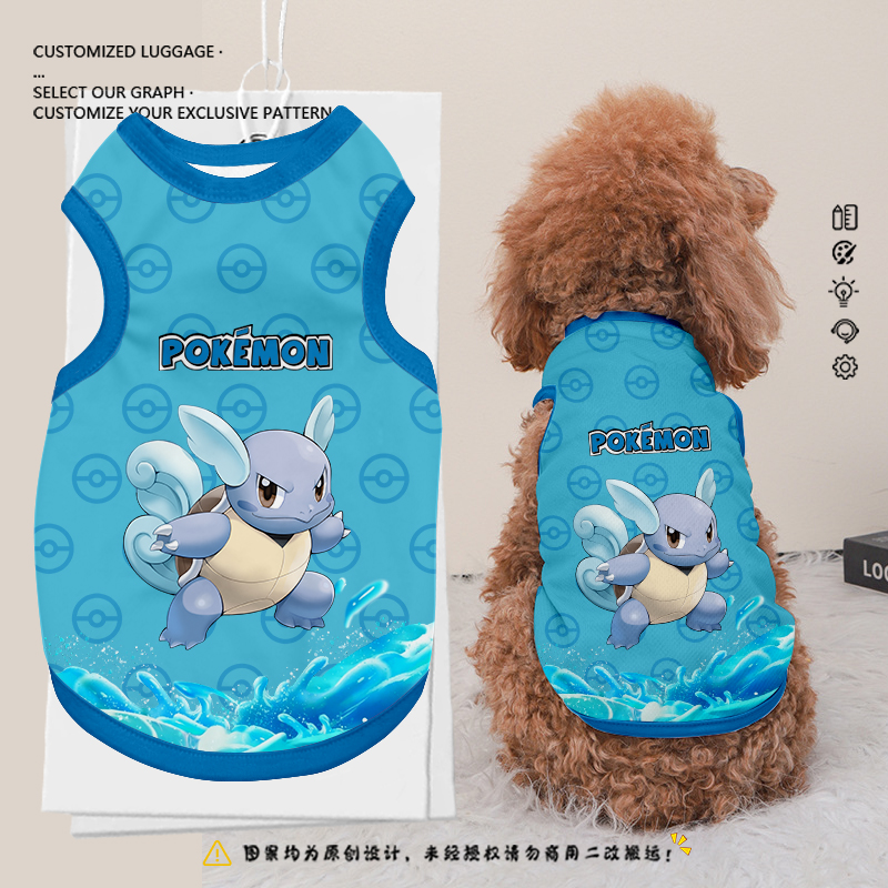 精灵宝可梦杰尼龟Mega宠物衣服