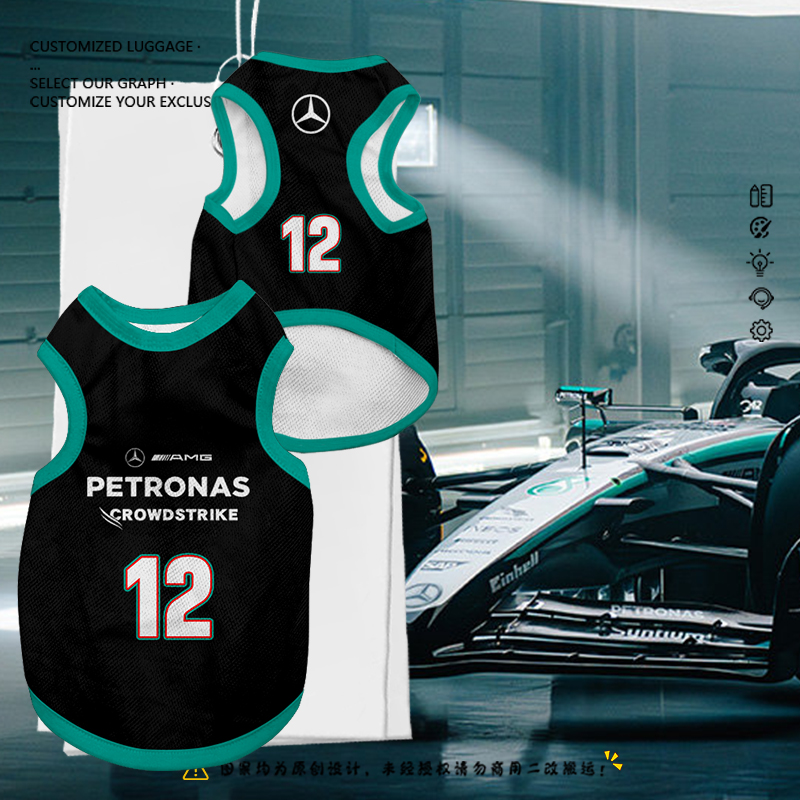 2025梅赛德斯奔驰F1车队宠物衣服