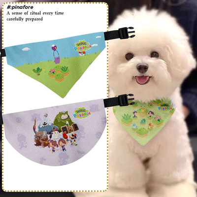 宝可梦Pokopia百变怪宠物口水巾