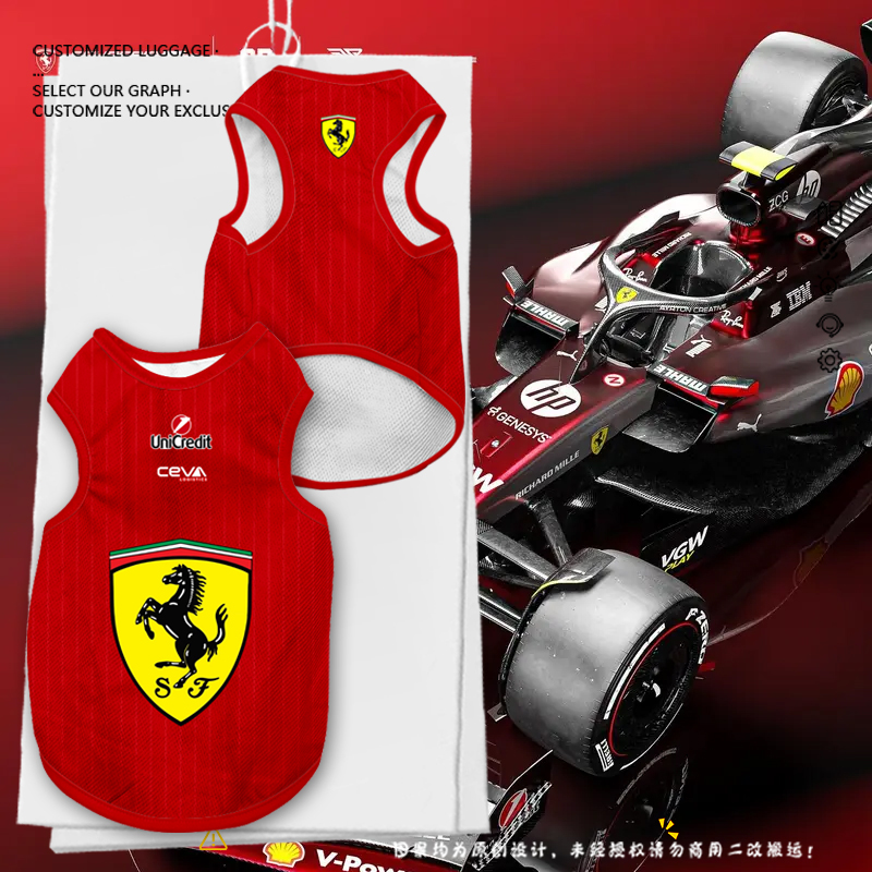2025法F1拉利方程式车队赛车猫咪狗狗衣服宠物背心泰迪大中小型犬