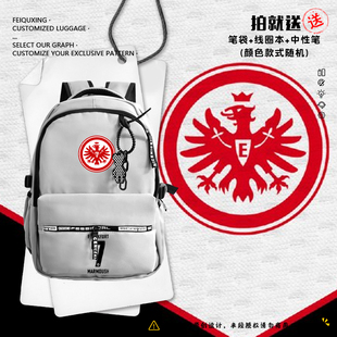 24-25赛季法兰克福队足球迷双肩背包户外休闲运动电脑包学生书包