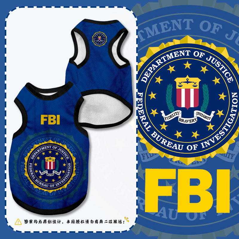 美国联邦调查局FBI警告宠物背心狗狗猫咪衣服比熊大中小型防掉毛