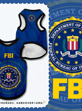美国联邦调查局FBI警告宠物背心
