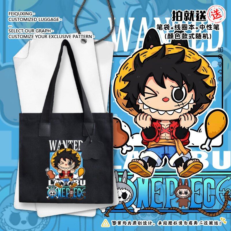 拉布布联名海贼王动漫周边帆布包袋子单肩手提背包补习学生书包
