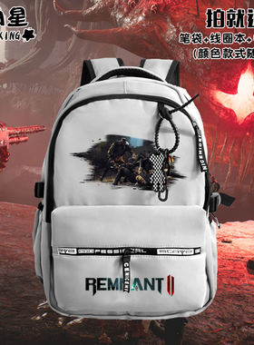 遗迹2挑战者Remnant猎人游戏周边双肩背包上学学生书包防水电脑包