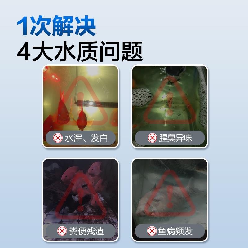 鱼缸过滤材料陶瓷环过滤器鱼池周转箱水族硝化细菌屋专用净水滤材