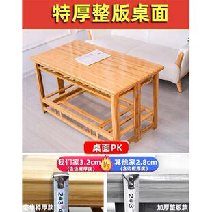 烤火桌子家用收纳折叠长方形实木烤火架多功能简易电取暖桌子 冬季