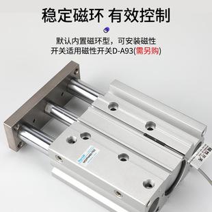 4050 气动型TCM型导杆三杆三轴气缸MGPM32 100 小50