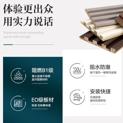 实木格栅板小长城板凹凸形护墙板电视背景墙隔删搁珊木饰面装饰板