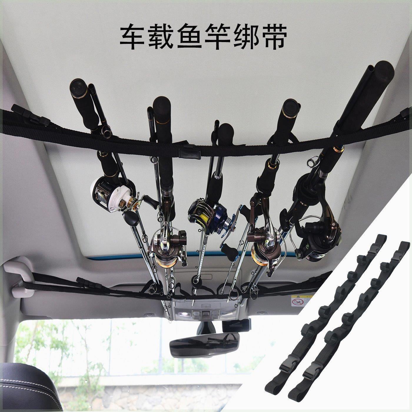" 汽车座椅鱼竿架车载鱼竿固定架路亚竿汽车内鱼杆收纳顶部