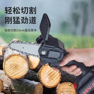 迷你4寸电链锯电锯伐木砍树家用小型手持手提锂电锯电动锯 充电式