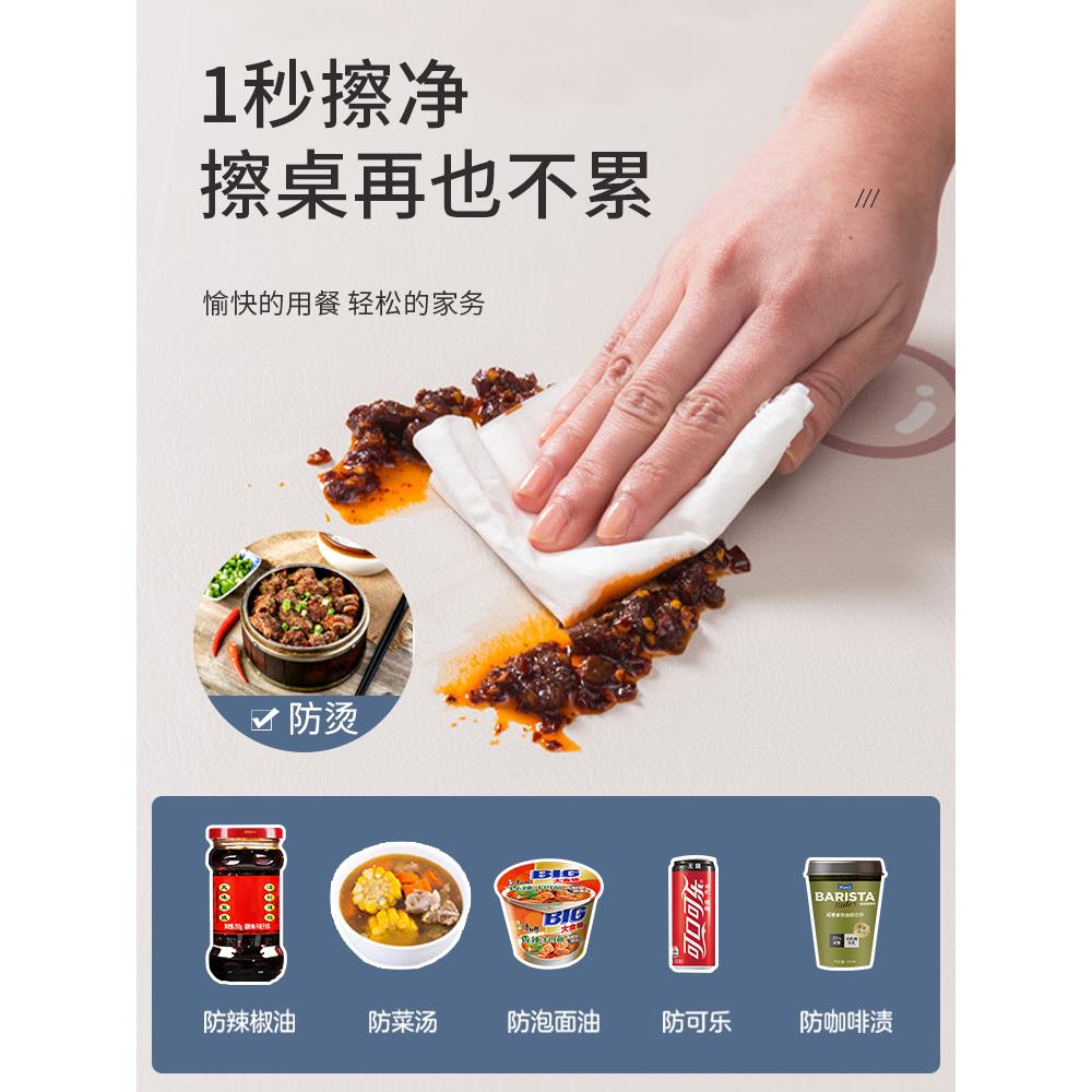 新中式无味桌布防水防烫免洗中国风餐桌垫长方形实木茶几台垫台布