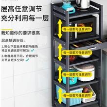 太空铝厨房置物架落地多层家用用品大全微波炉烤箱电器储物收纳柜