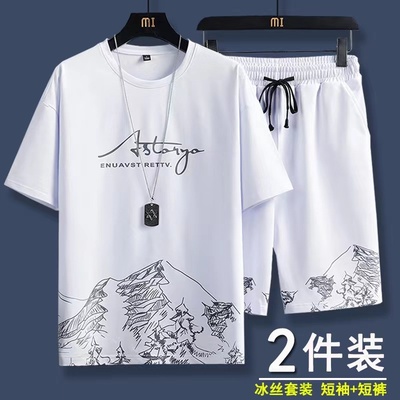 休闲运动服套装男士夏季薄款冰丝短袖两件套潮牌宽松百搭沙滩外穿