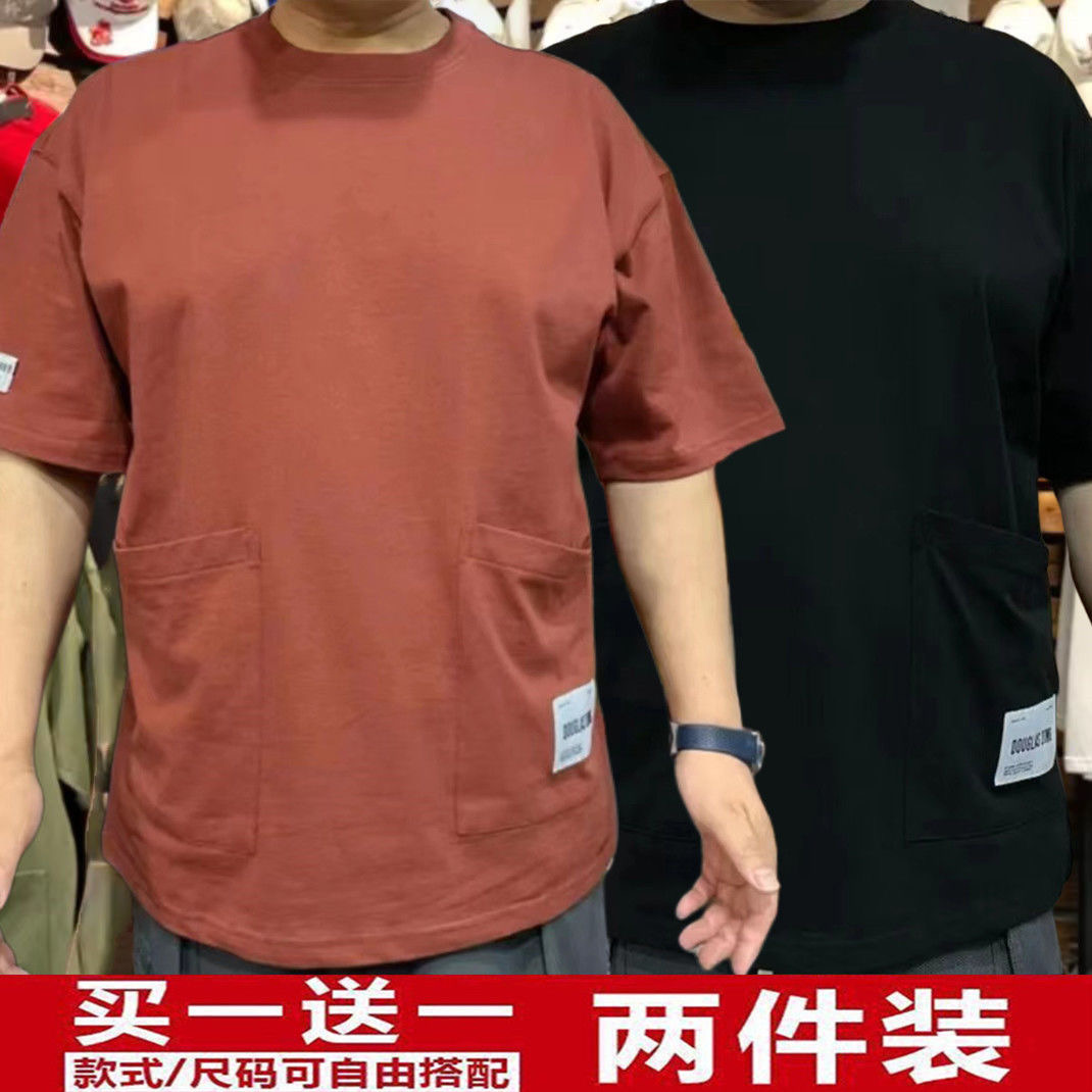 短袖t恤男潮牌大口袋2025夏季新款宽松圆领青少年休闲上衣服薄款