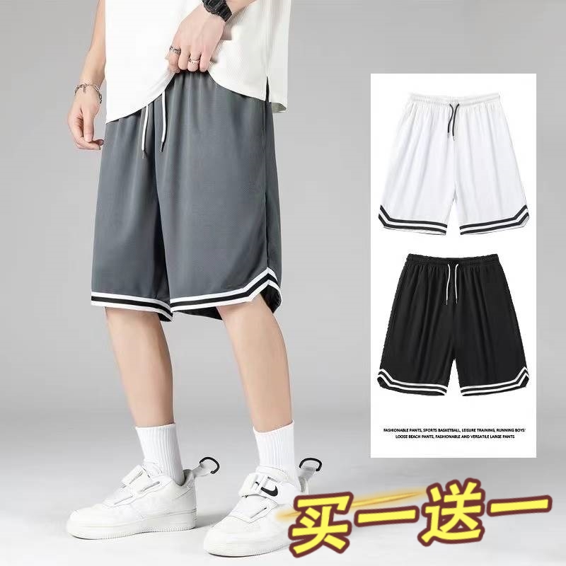 男士短裤夏季潮牌宽松篮球五分中裤子透气冰丝青少年速干运动外穿