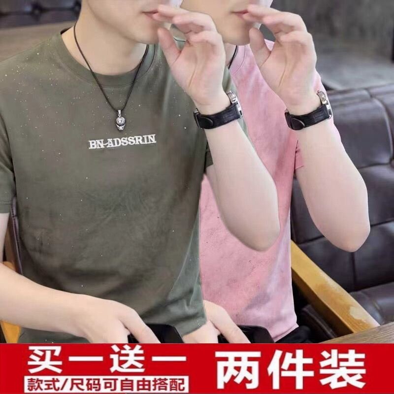 短袖男款t恤2026夏季新满图片