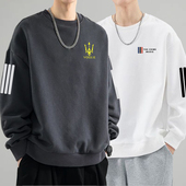 潮流休闲百搭青少年打底衫 春秋季 男卫衣宽松百搭圆领套头上衣韩版