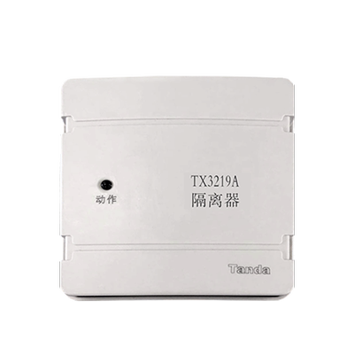 泰和安TX3219A总线隔离器