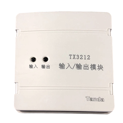 泰和安TX3211输入输出模块