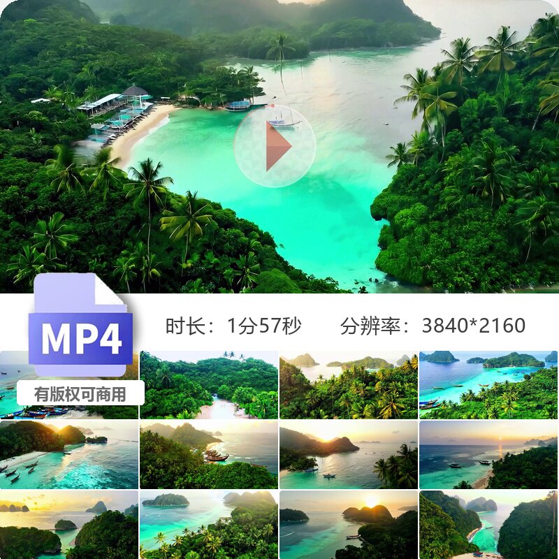 高清苏梅岛航拍风光海边岸线沙滩夕阳东南亚泰国普吉甲米视频素材