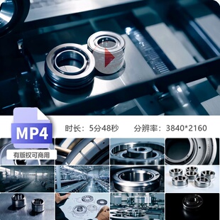 高清轴承Bearing特写旋转支撑滑动高尖端新质力制造视频素材