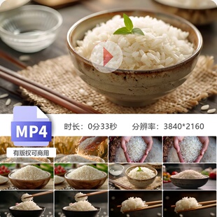 高清东北大米珍珠晶莹慢动作煮饭淘米稻谷丰收热腾手捧视频素材