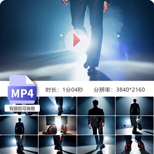 高清成功人士脚步背影西装商务精英慢动作前行廊尽头登台视频素材