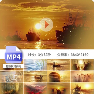 高清乌苏里船歌配乐背景民悠扬江面帆渔捕舞曲LED大屏幕视频素材