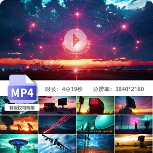 高清4K相控阵雷达监测系统防空反隐身超视距波段视频素材