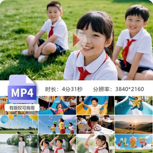 高清儿童节校园奔跑吹泡笑脸阳光草地少先队员红领巾成长视频素材