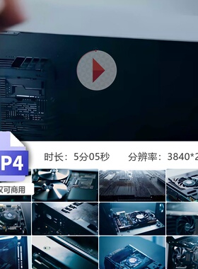 高清NVIDA芯片GPU电脑硬件RTX4090游戏高性能显卡英伟达视频素材