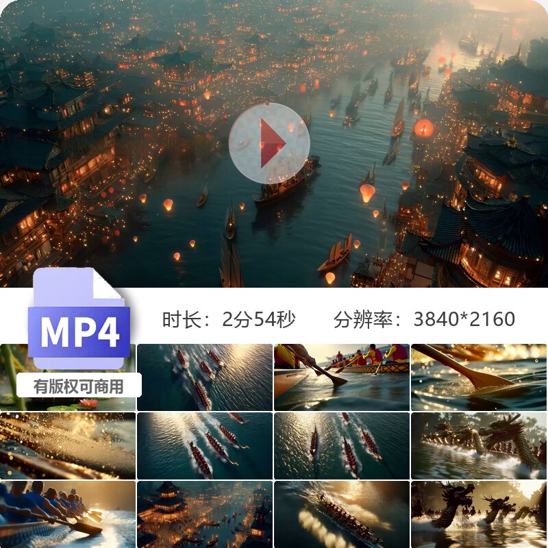高清龙舟竞渡赛龙舟水上争霸中国风传统文化端午节民俗划视频素材