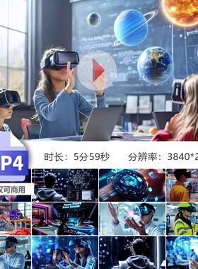 高清VR医生手术技术AI人工智能教育数字化虚拟现实眼镜视频素材