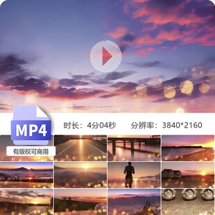 高清玫瑰少年Live音乐背景励志奔跑海边正能量拼搏视频素材