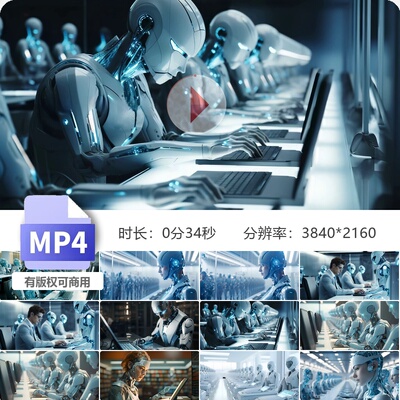 高清机器人人工智能办公科技系统室机器人工智能办公为了视频素材