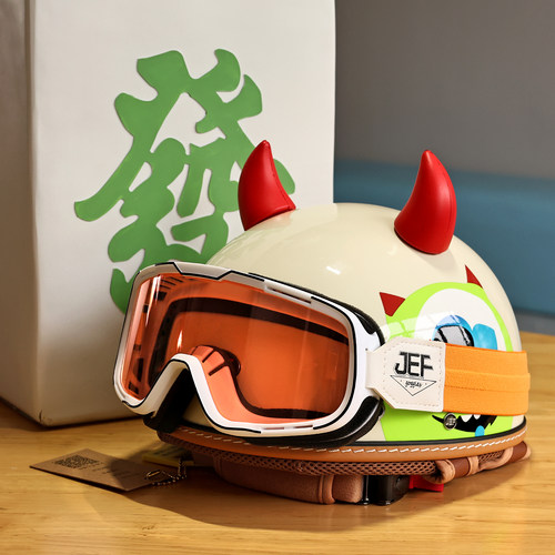 台湾JEF半盔复古牛角装饰电动轻便瓢盔3C男女情侣摩托车头盔夏季