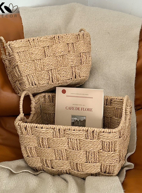 纸绳编织收纳筐家居藤编收纳篮茶几置物储物篮桌面杂物整理篮筐