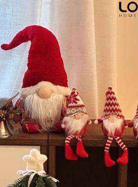 圣诞无脸老人公仔可爱雪人北欧氛围感桌面玄关客厅布置装饰品摆件