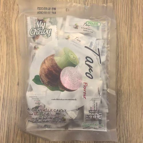 泰国 Big C MyChewy夹心牛奶糖榴莲味西瓜味特浓爆浆榴莲控深度