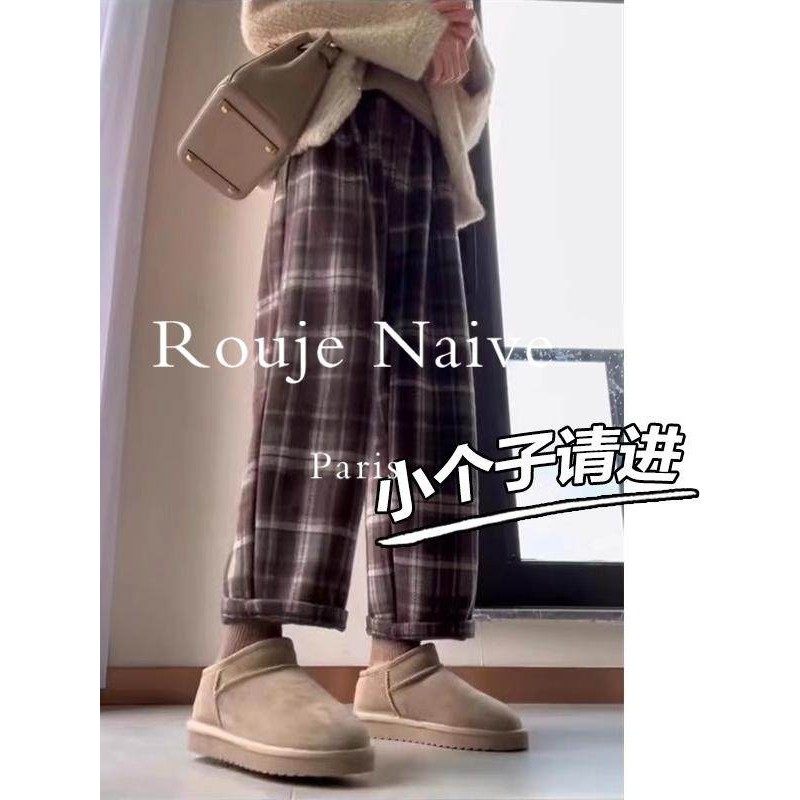 Rouje Naive小个子休闲格子奶奶裤女秋冬加厚直筒哈伦毛呢萝卜裤,女装/女士精品,大码裤装,淘宝优惠券,粉丝福利购,淘宝优惠卷