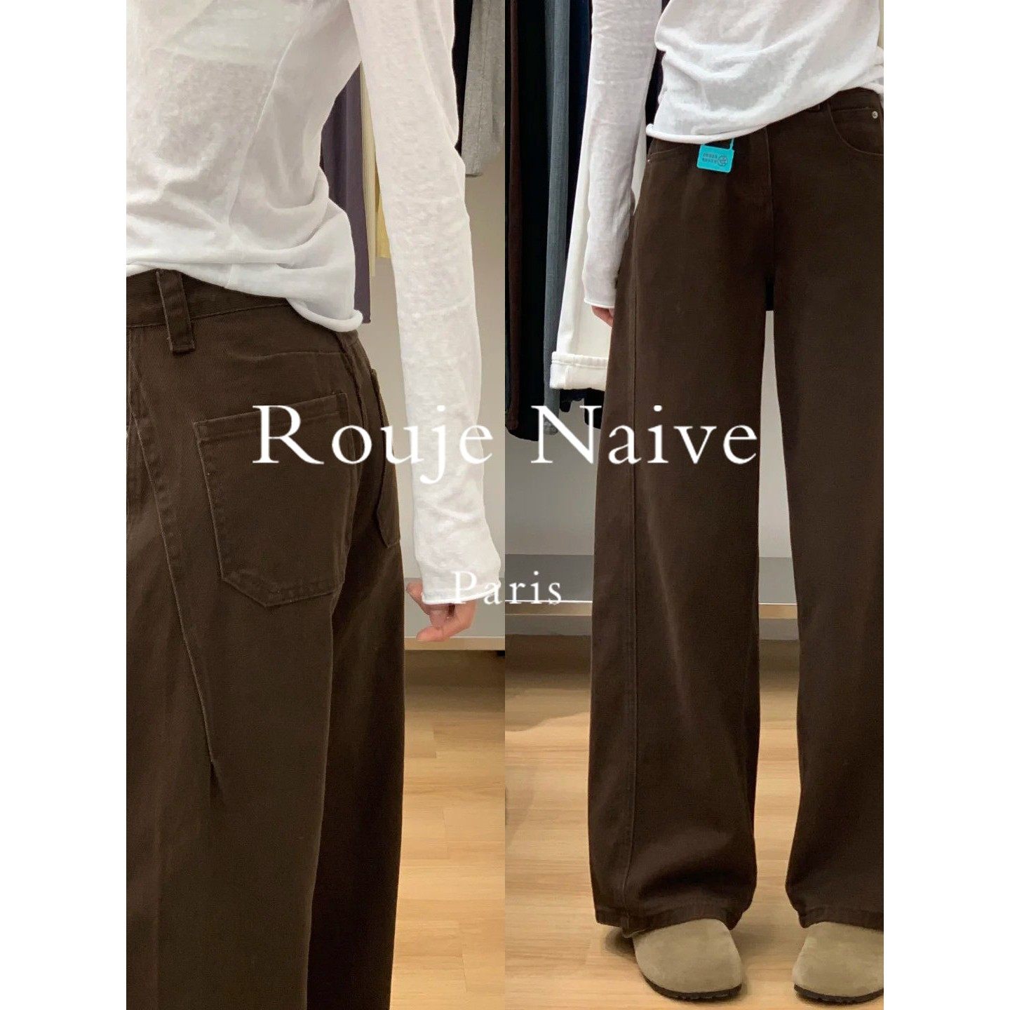 Rouje Naive棕色裤子女弯刀裤2025新款遮胯直筒牛仔裤显瘦阔腿裤,女装/女士精品,大码裤装,淘宝优惠券,粉丝福利购,淘宝优惠卷