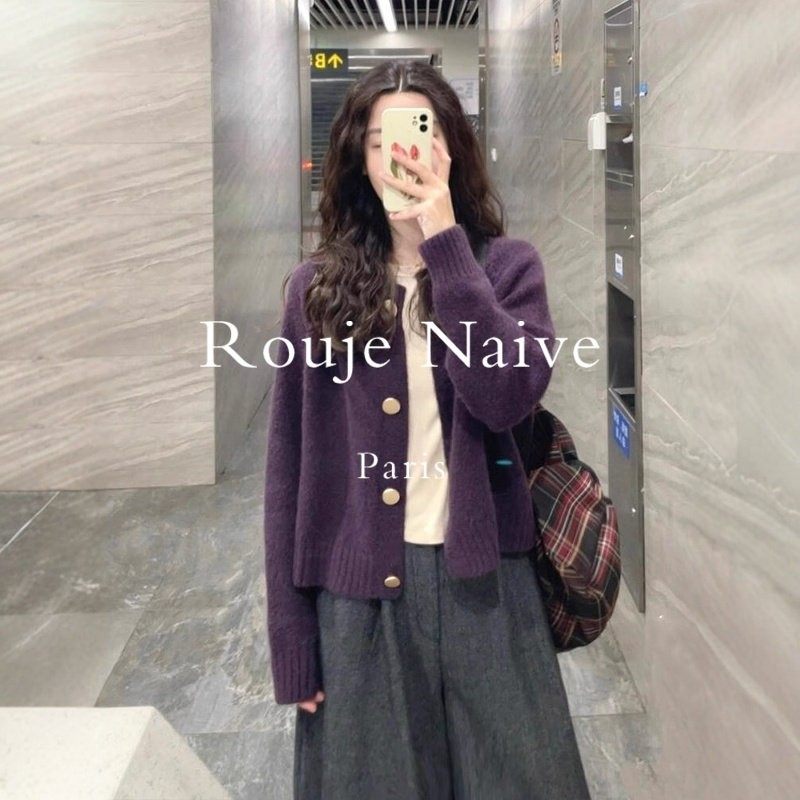 Rouje Naive软糯紫色仿浣熊绒针织开衫女秋冬慵懒风毛衣外套上衣