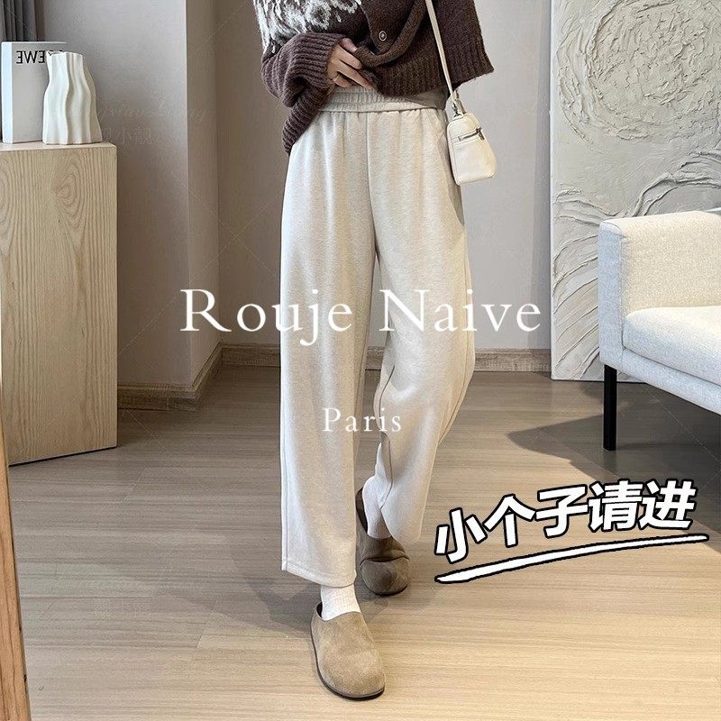 Rouje Naive七八分小个子裤子醋酸羊毛哈伦显瘦软糯香蕉奶奶裤女,女装/女士精品,大码裤装,淘宝优惠券,粉丝福利购,淘宝优惠卷