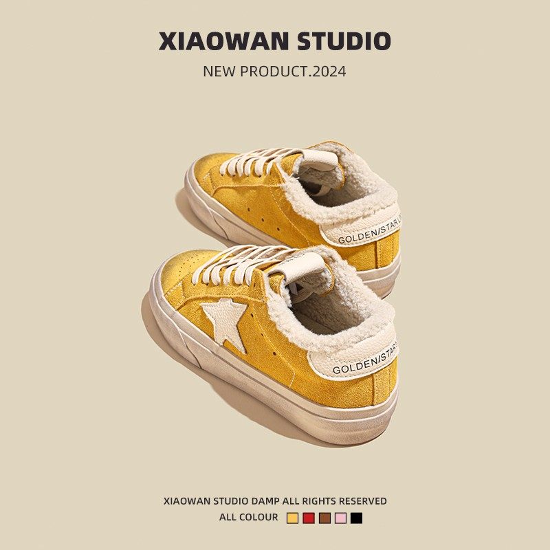 星星小脏鞋女2025秋冬新款韩版百搭爆款低帮运动休闲板鞋毛毛棉鞋,女鞋,休闲板鞋,淘宝优惠券,粉丝福利购,淘宝优惠卷