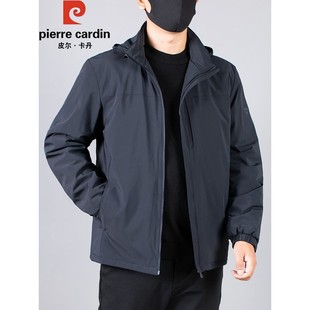 皮尔卡丹外套男款春秋冬季轻薄款棉衣宽松二大码连帽保暖男士夹克