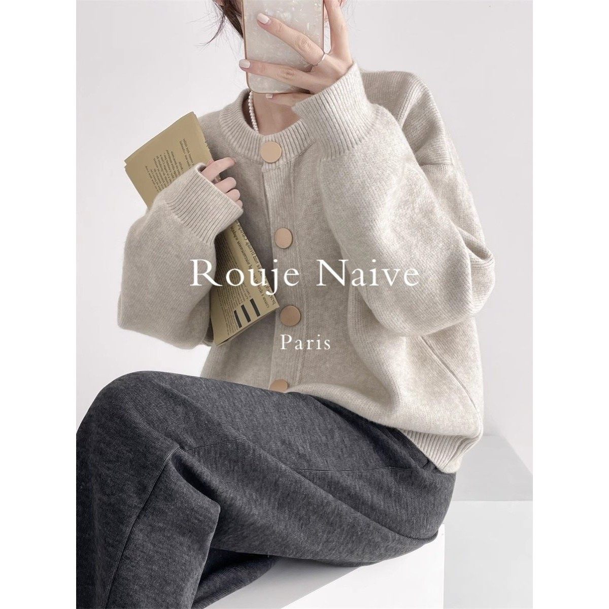 Rouje Naive设计感单排扣纯色针织毛衣外套开衫宽松圆领秋冬上衣